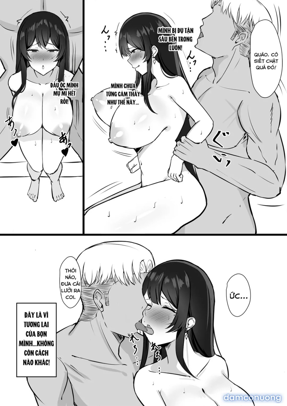 A Secret from my Husband 