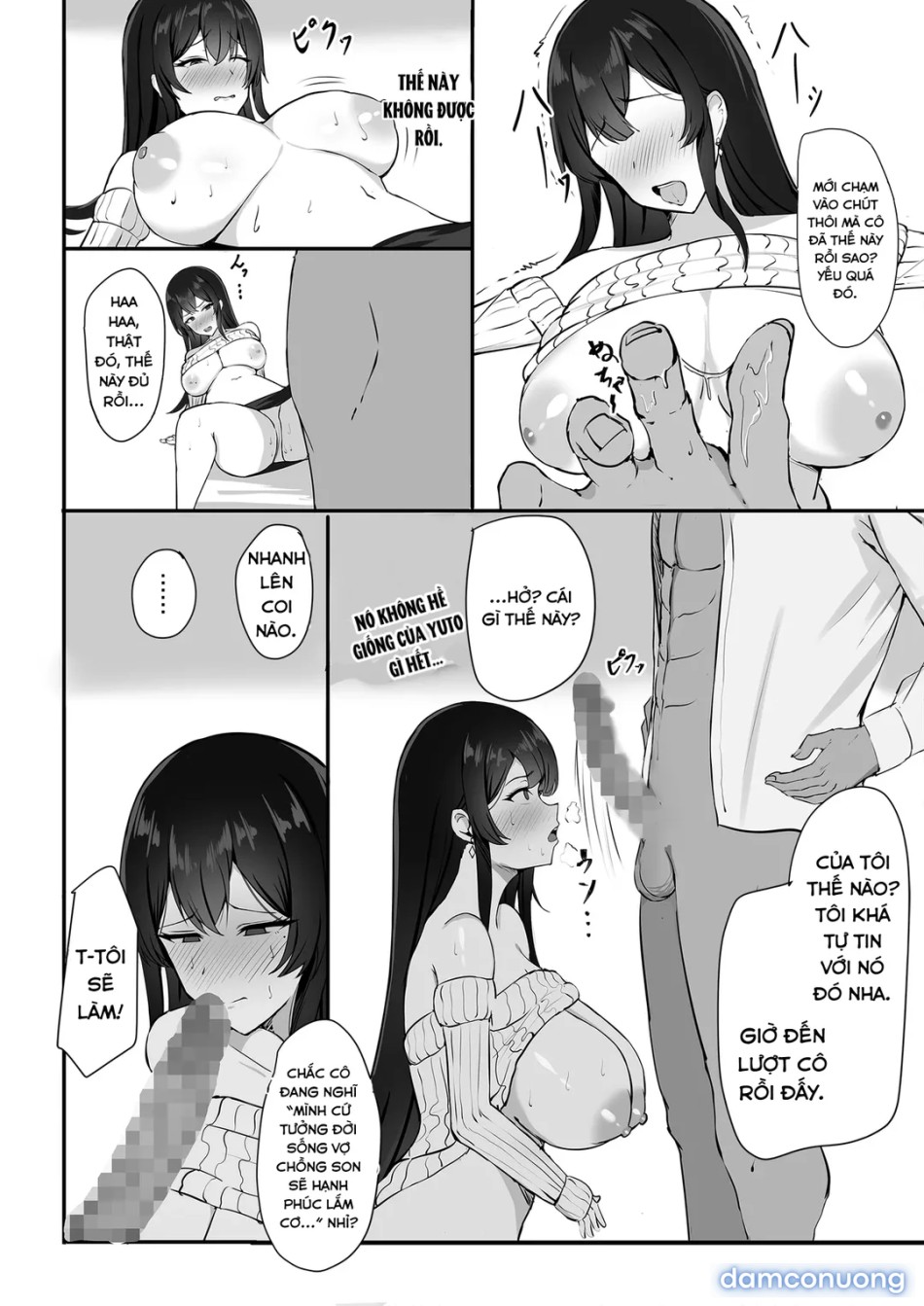 A Secret from my Husband 