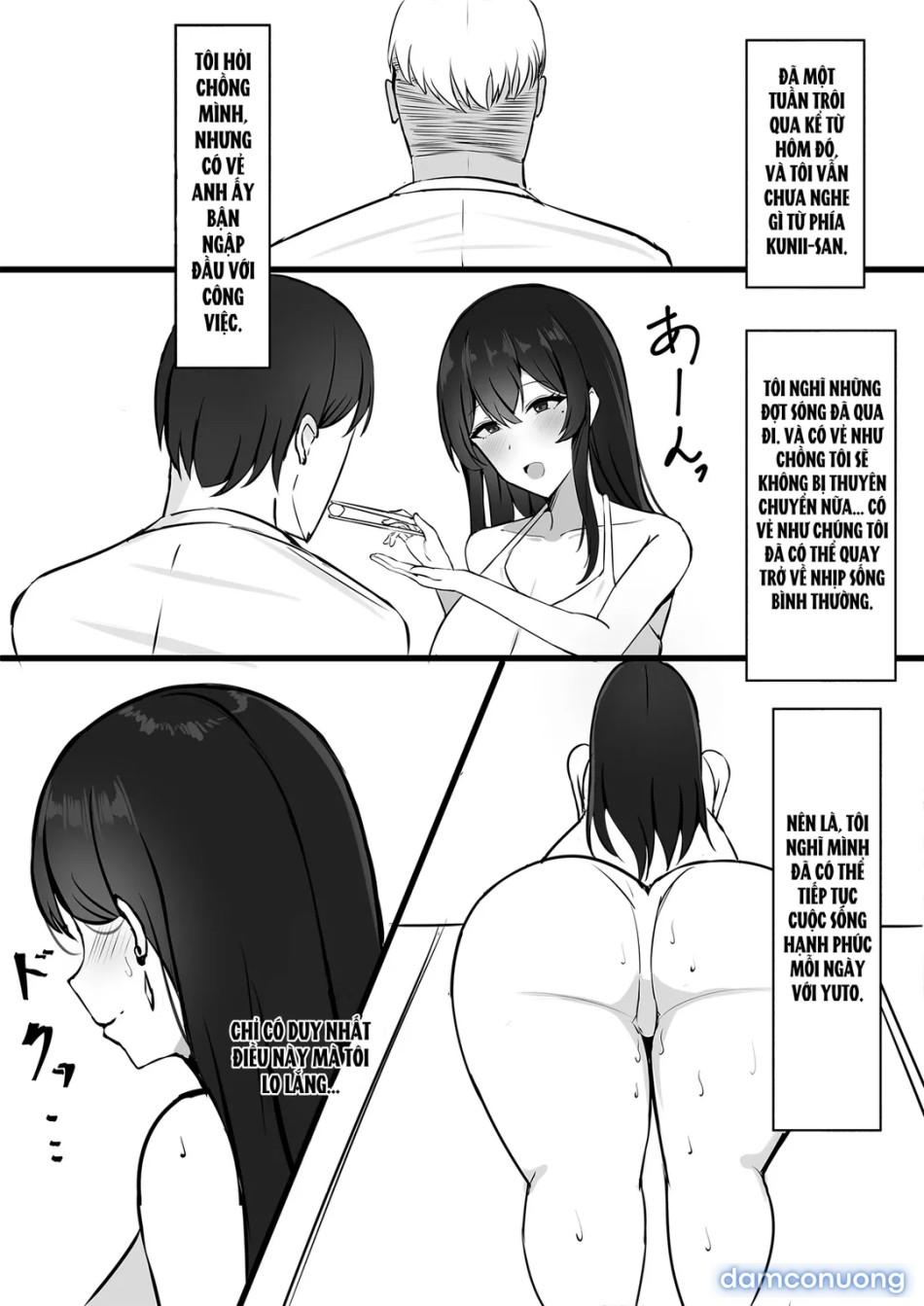A Secret from my Husband 