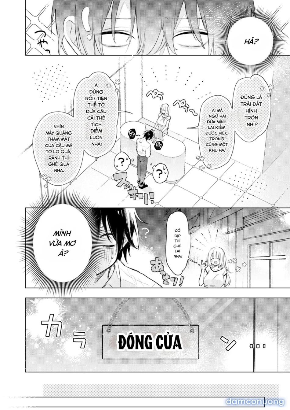 Omori-San Muốn Trở Thành Nỗi Khổ Tâm 