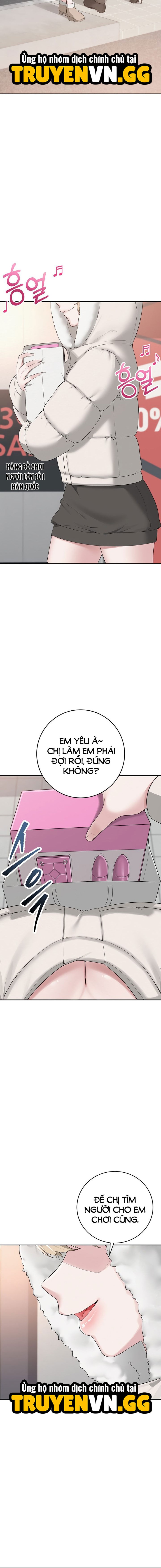 Bạn Học Dâm Đãng 