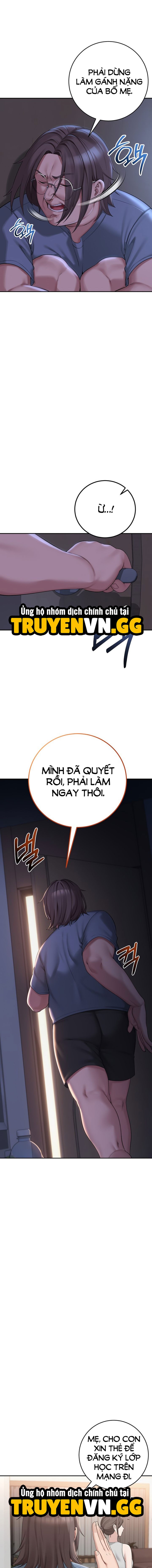 Bạn Học Dâm Đãng 