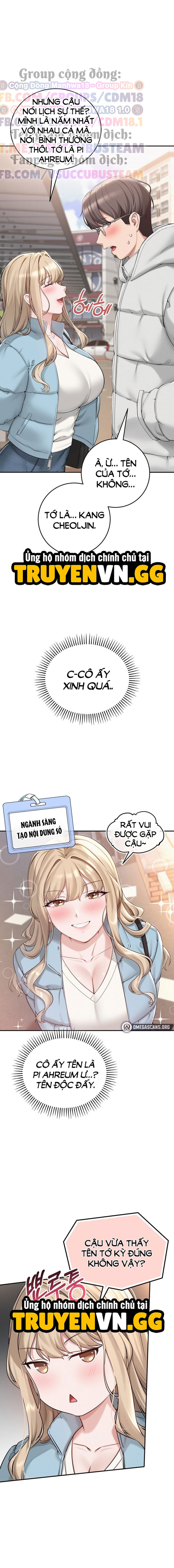 Bạn Học Dâm Đãng 
