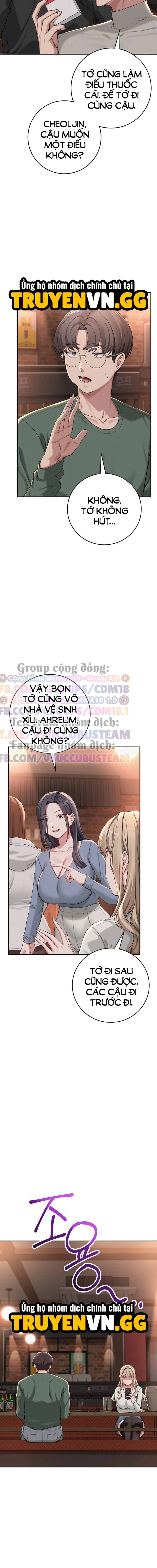 Bạn Học Dâm Đãng 
