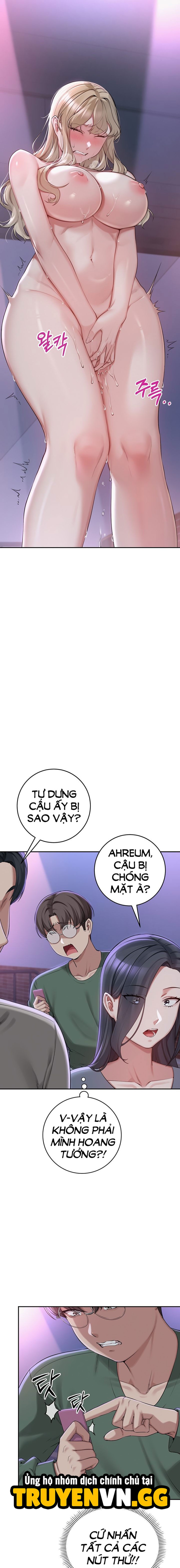 Bạn Học Dâm Đãng 