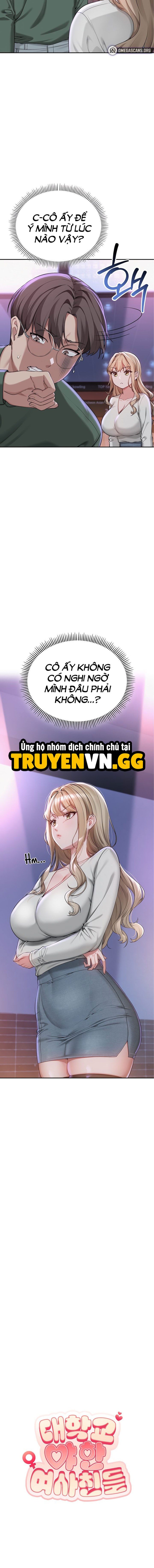 Bạn Học Dâm Đãng 