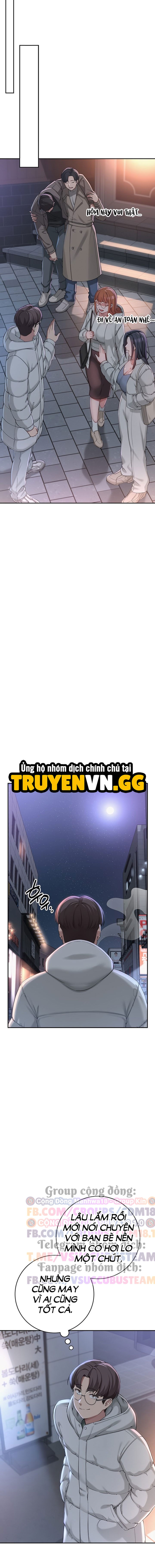 Bạn Học Dâm Đãng 