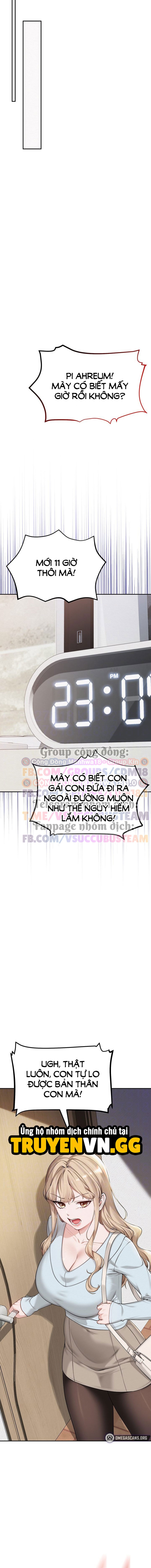 Bạn Học Dâm Đãng 