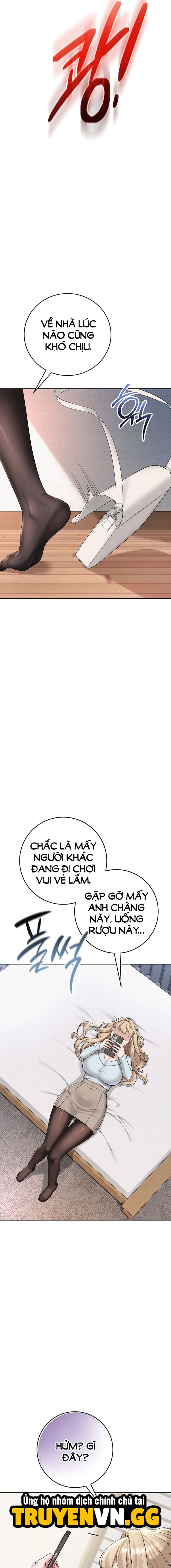 Bạn Học Dâm Đãng 