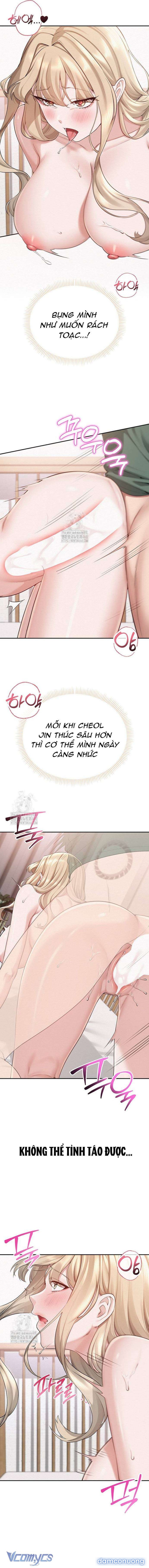 Bạn Học Dâm Đãng 