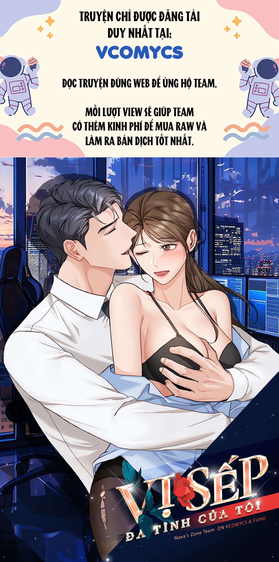 [18+] Vị Sếp Đa Tình Của Tôi 