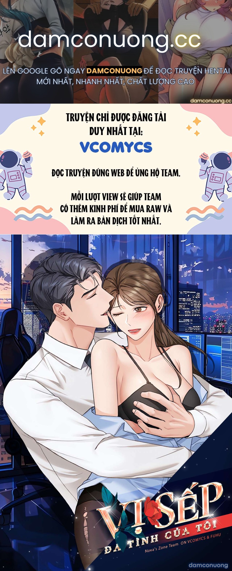 [18+] Vị Sếp Đa Tình Của Tôi 