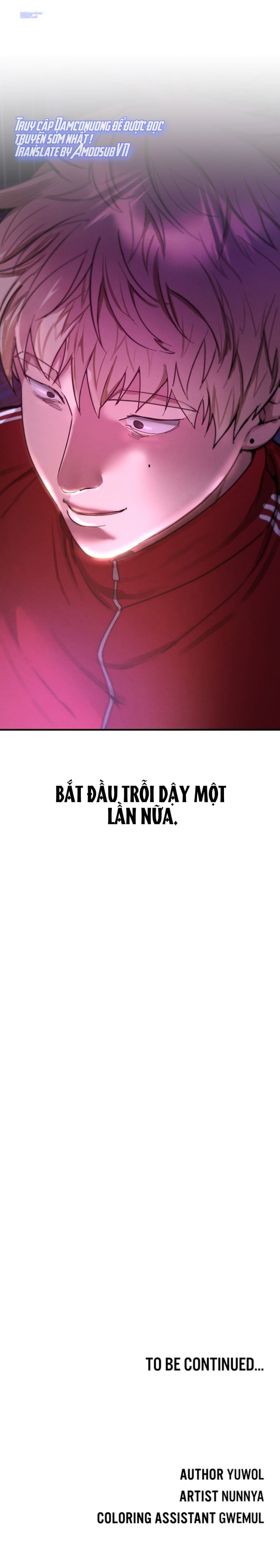 Những ngày rực rỡ 