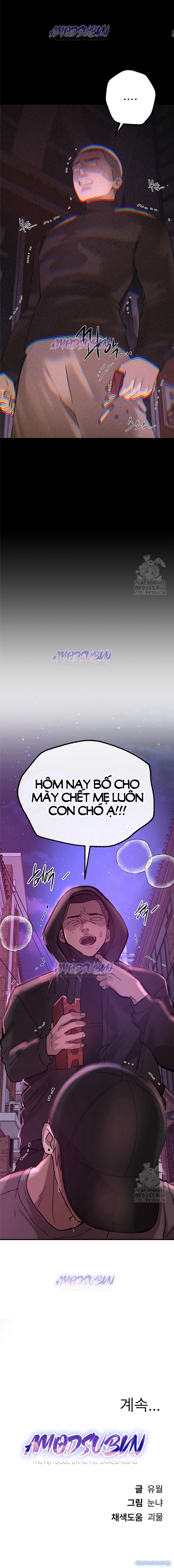 Những ngày rực rỡ 