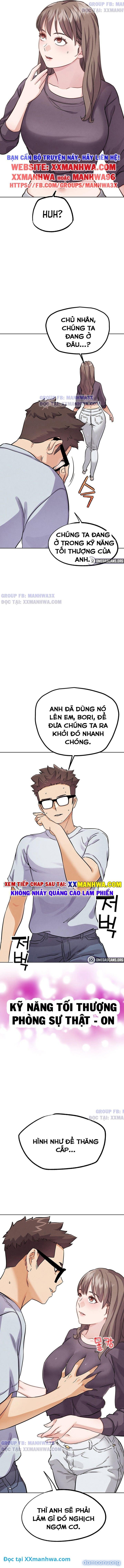 Stream IRL 