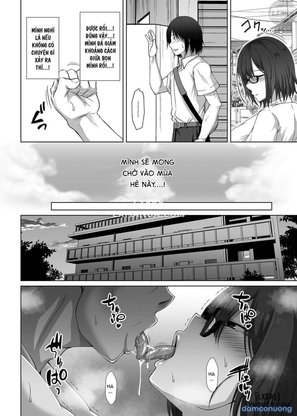 Kanojo ga Tattoo o Ireta Wakeee 