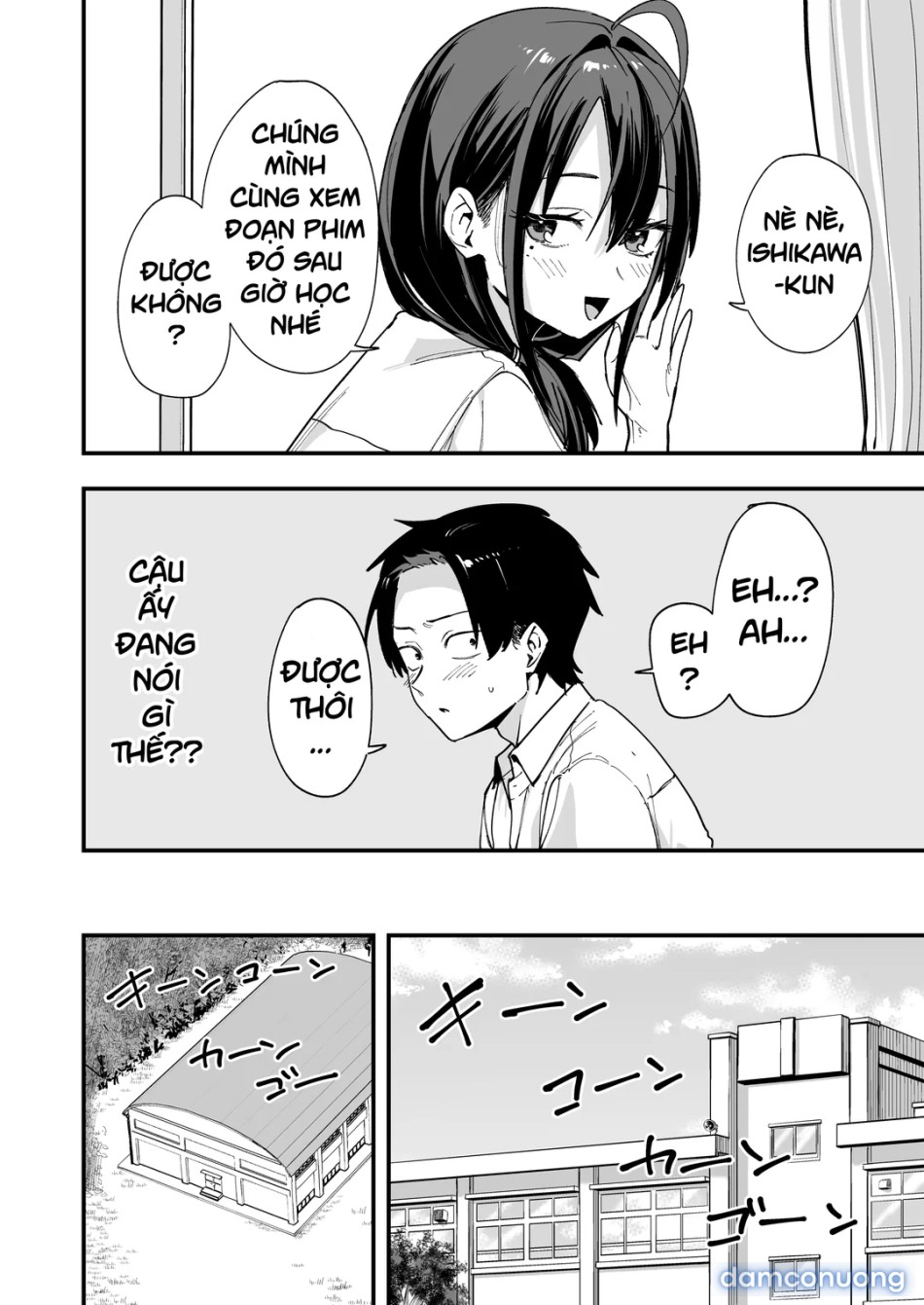 Tonari no Seki no Tomodachi to Issho ni Onanii Suru Hanashi 