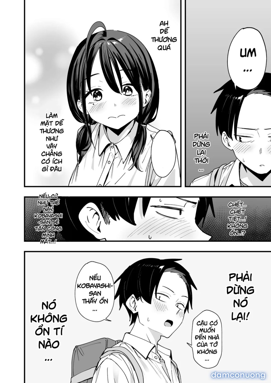 Tonari no Seki no Tomodachi to Issho ni Onanii Suru Hanashi 