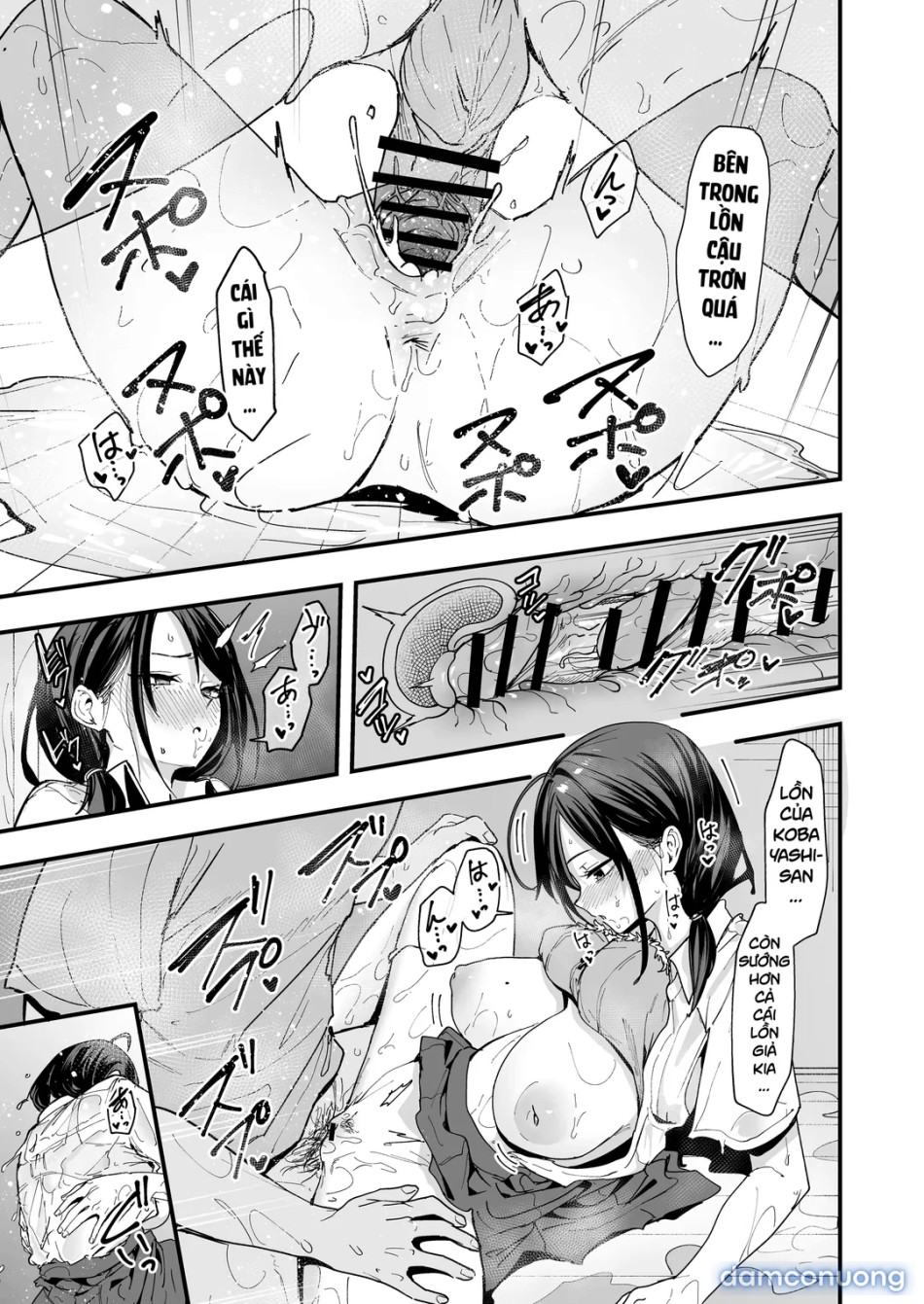 Tonari no Seki no Tomodachi to Issho ni Onanii Suru Hanashi 