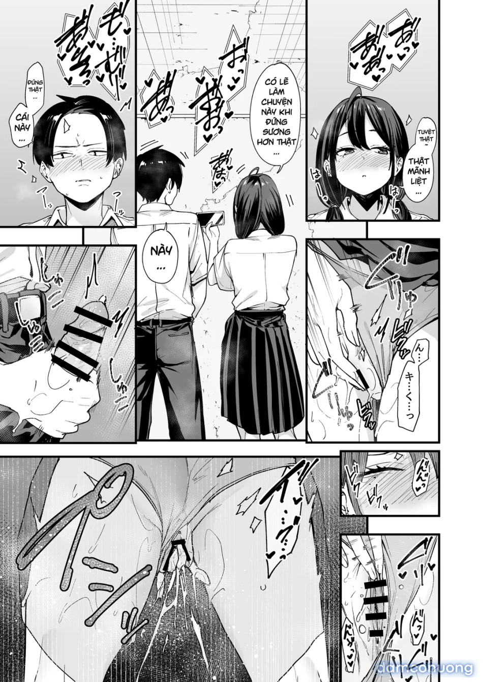 Tonari no Seki no Tomodachi to Issho ni Onanii Suru Hanashi 