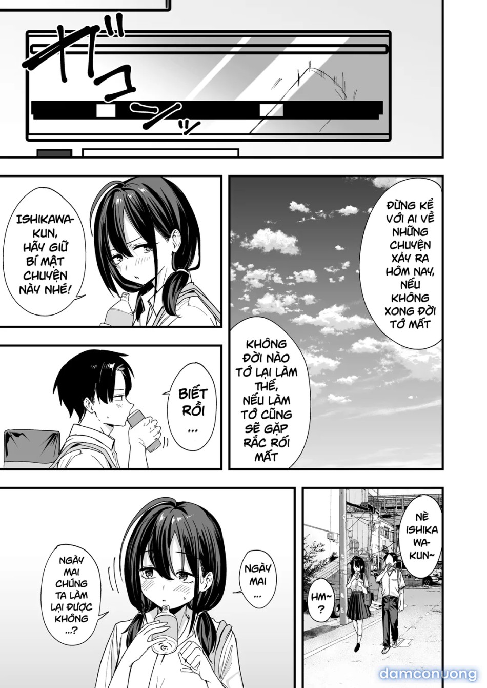 Tonari no Seki no Tomodachi to Issho ni Onanii Suru Hanashi 