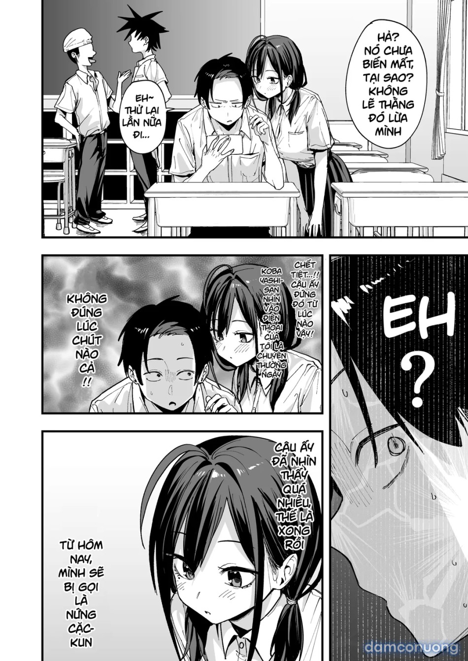Tonari no Seki no Tomodachi to Issho ni Onanii Suru Hanashi 