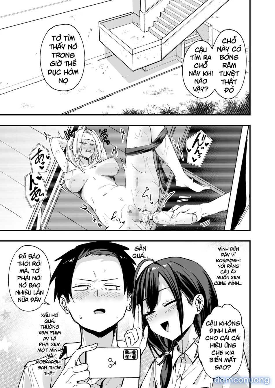 Tonari no Seki no Tomodachi to Issho ni Onanii Suru Hanashi 