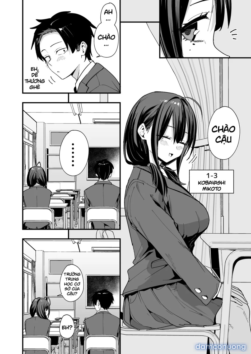 Tonari no Seki no Tomodachi to Issho ni Onanii Suru Hanashi 