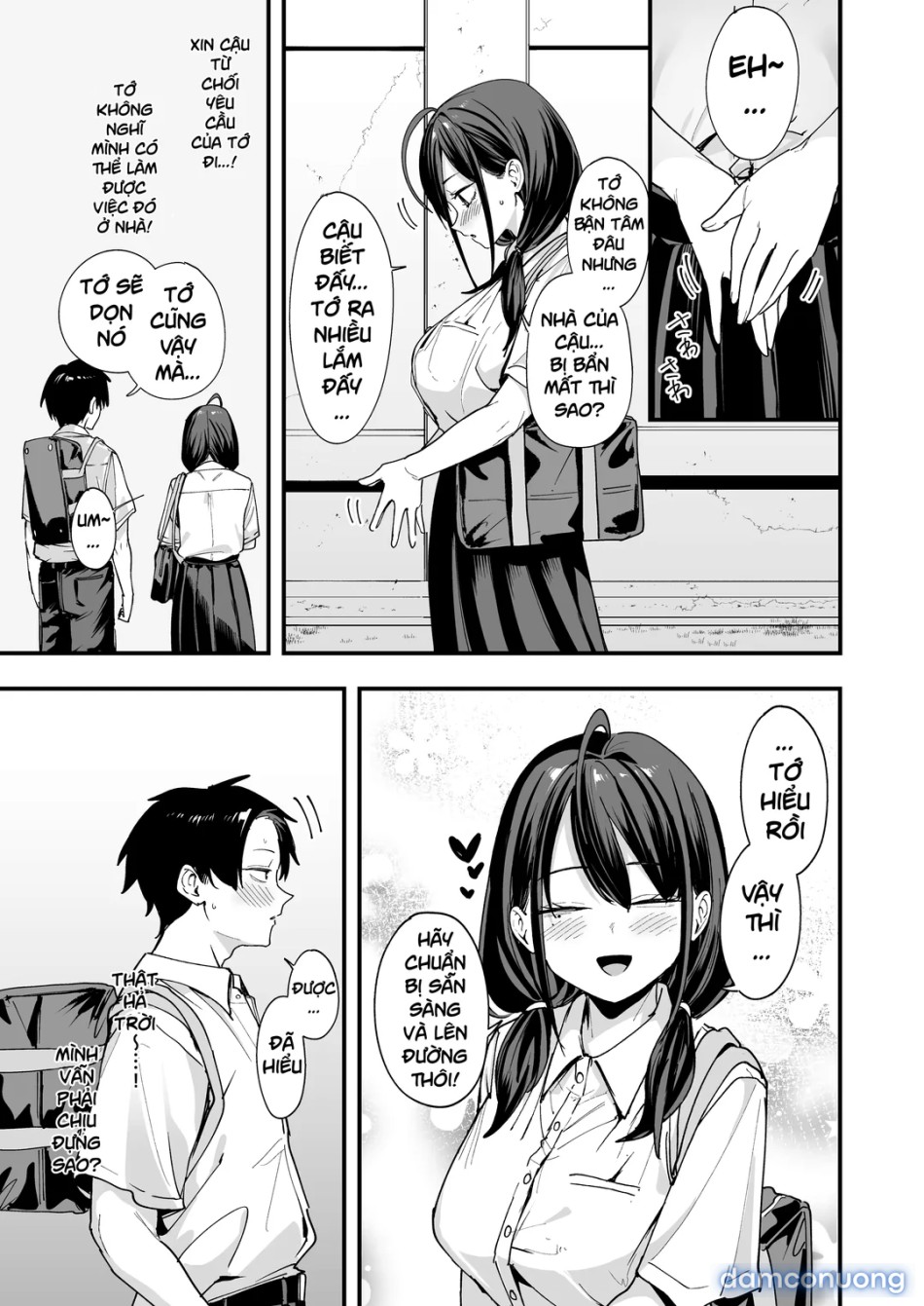 Tonari no Seki no Tomodachi to Issho ni Onanii Suru Hanashi 