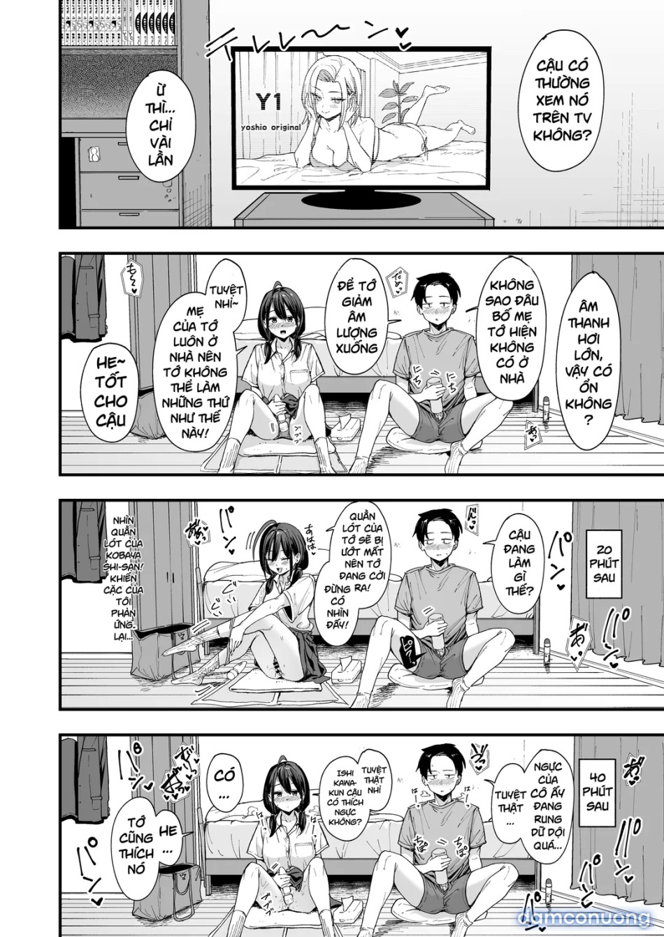 Tonari no Seki no Tomodachi to Issho ni Onanii Suru Hanashi 