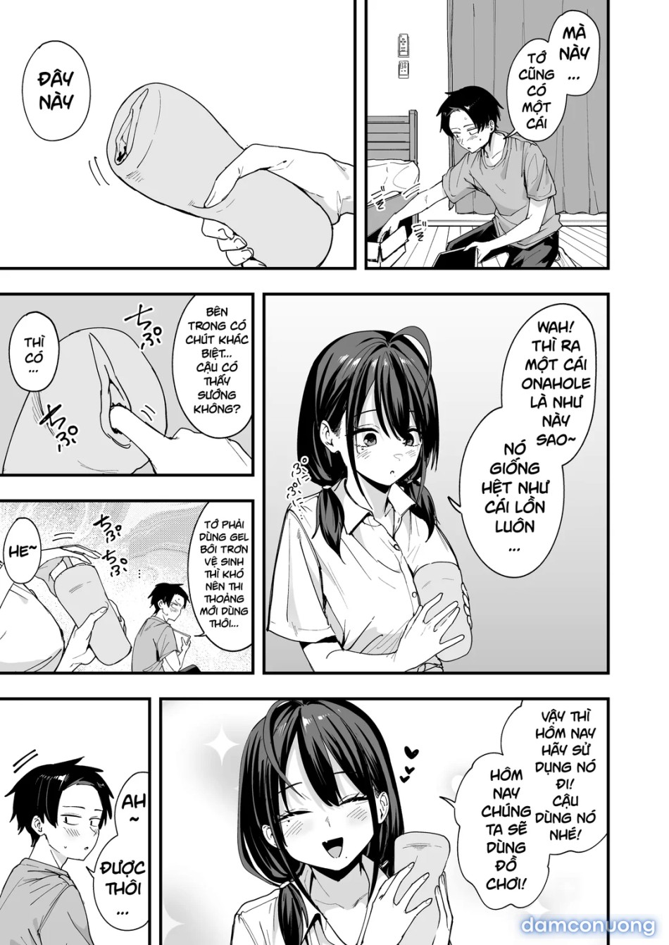 Tonari no Seki no Tomodachi to Issho ni Onanii Suru Hanashi 