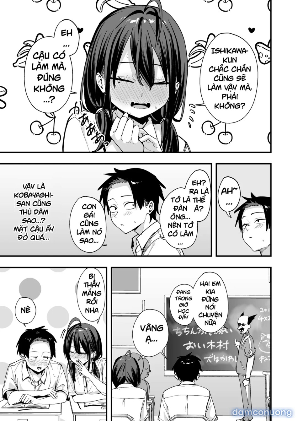 Tonari no Seki no Tomodachi to Issho ni Onanii Suru Hanashi 