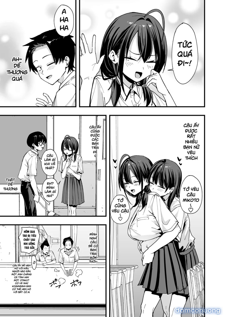 Tonari no Seki no Tomodachi to Issho ni Onanii Suru Hanashi 