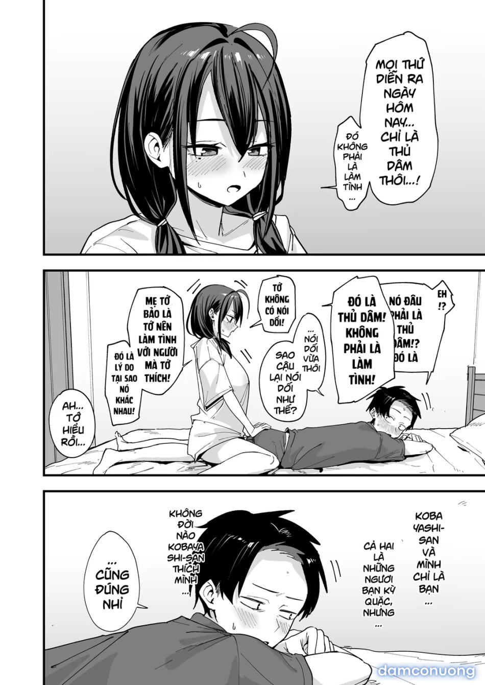 Tonari no Seki no Tomodachi to Issho ni Onanii Suru Hanashi 