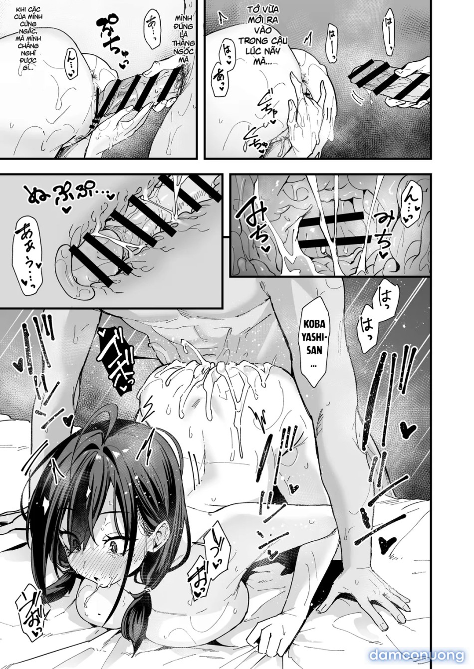 Tonari no Seki no Tomodachi to Issho ni Onanii Suru Hanashi 