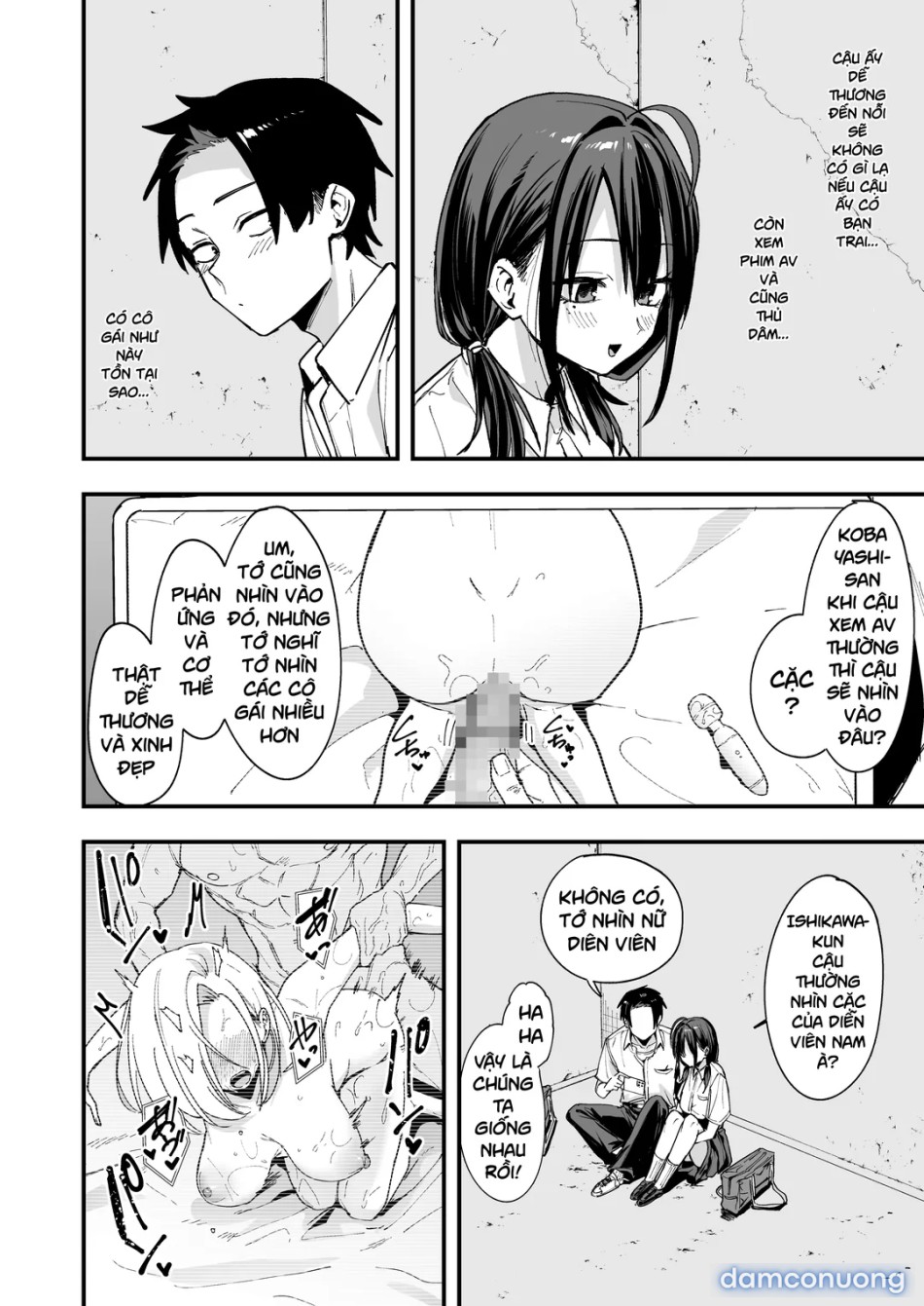Tonari no Seki no Tomodachi to Issho ni Onanii Suru Hanashi 