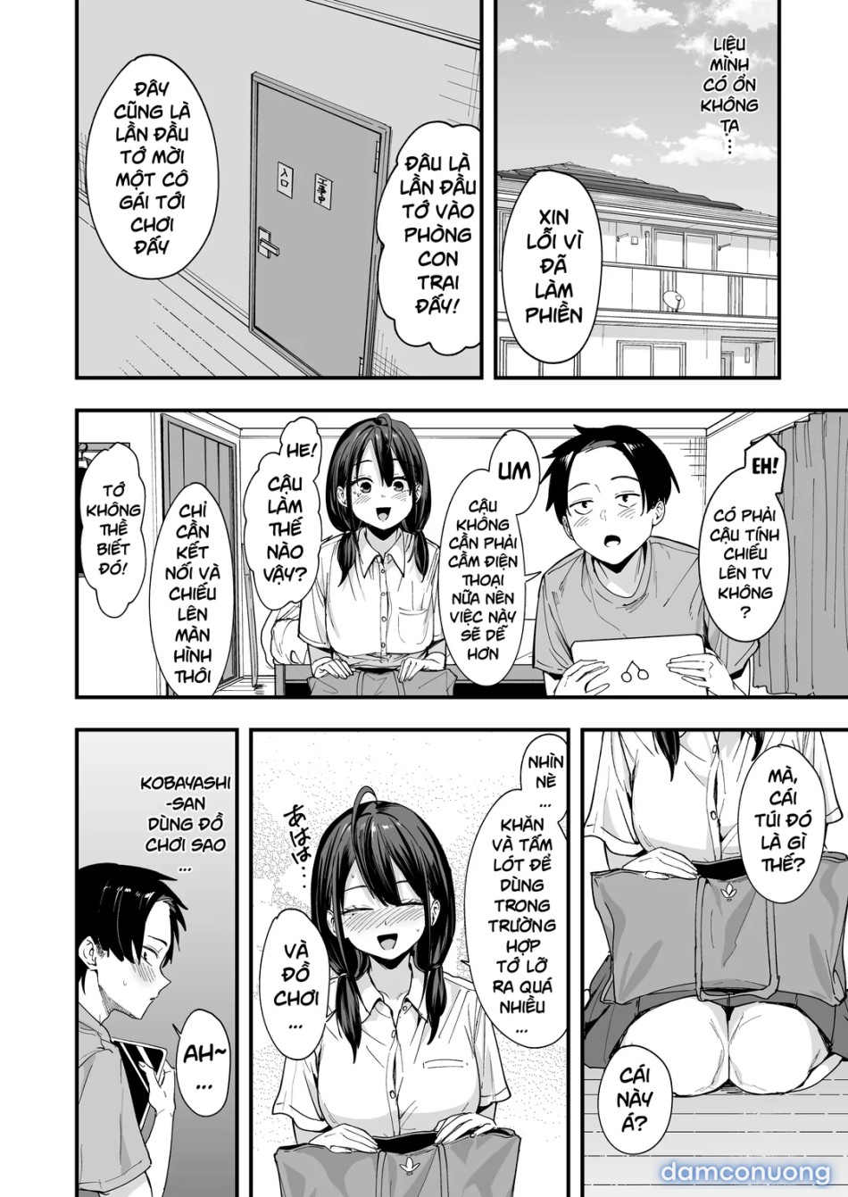 Tonari no Seki no Tomodachi to Issho ni Onanii Suru Hanashi 