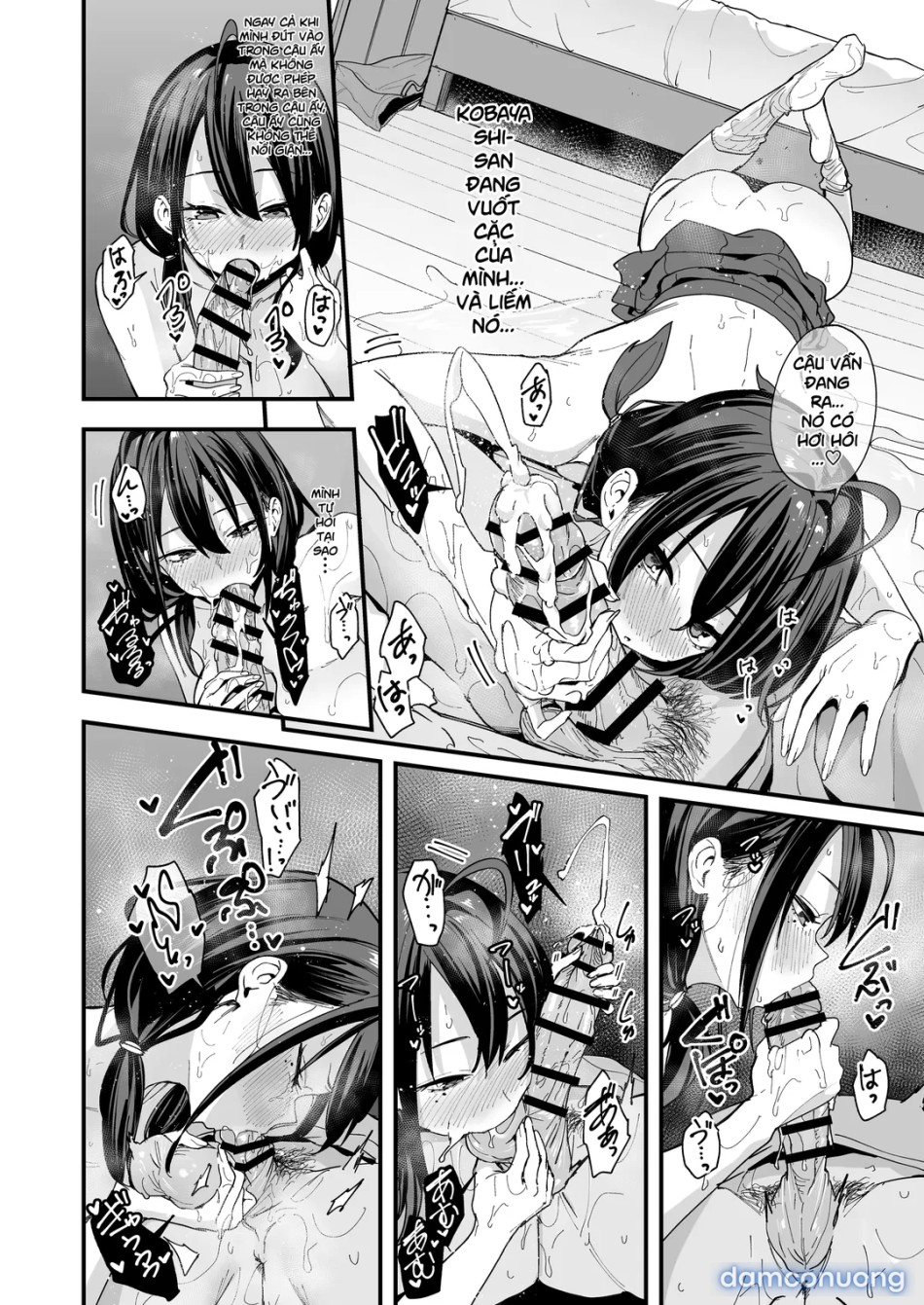 Tonari no Seki no Tomodachi to Issho ni Onanii Suru Hanashi 