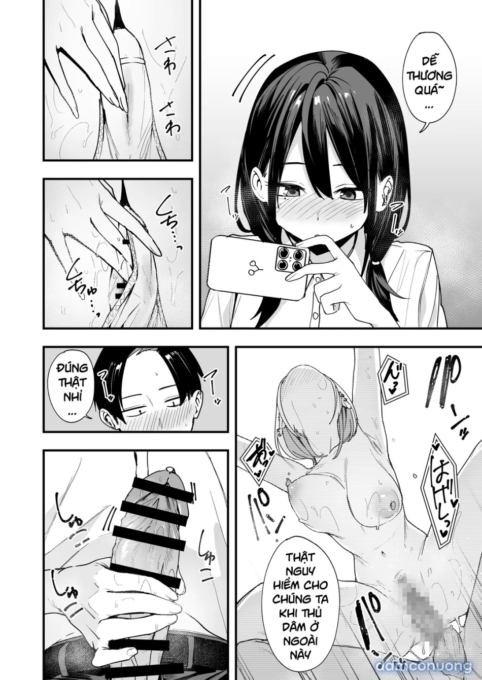 Tonari no Seki no Tomodachi to Issho ni Onanii Suru Hanashi 