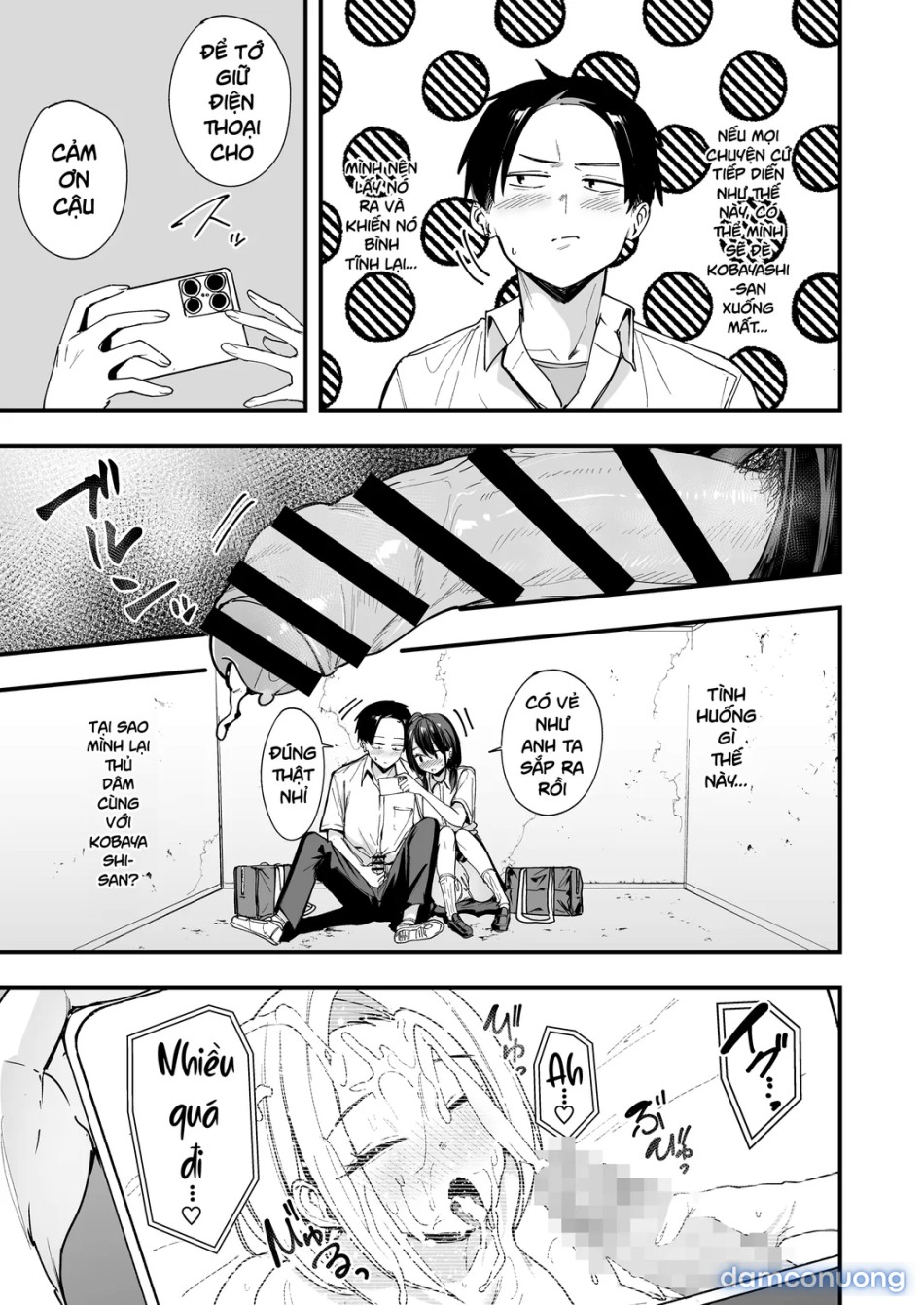 Tonari no Seki no Tomodachi to Issho ni Onanii Suru Hanashi 