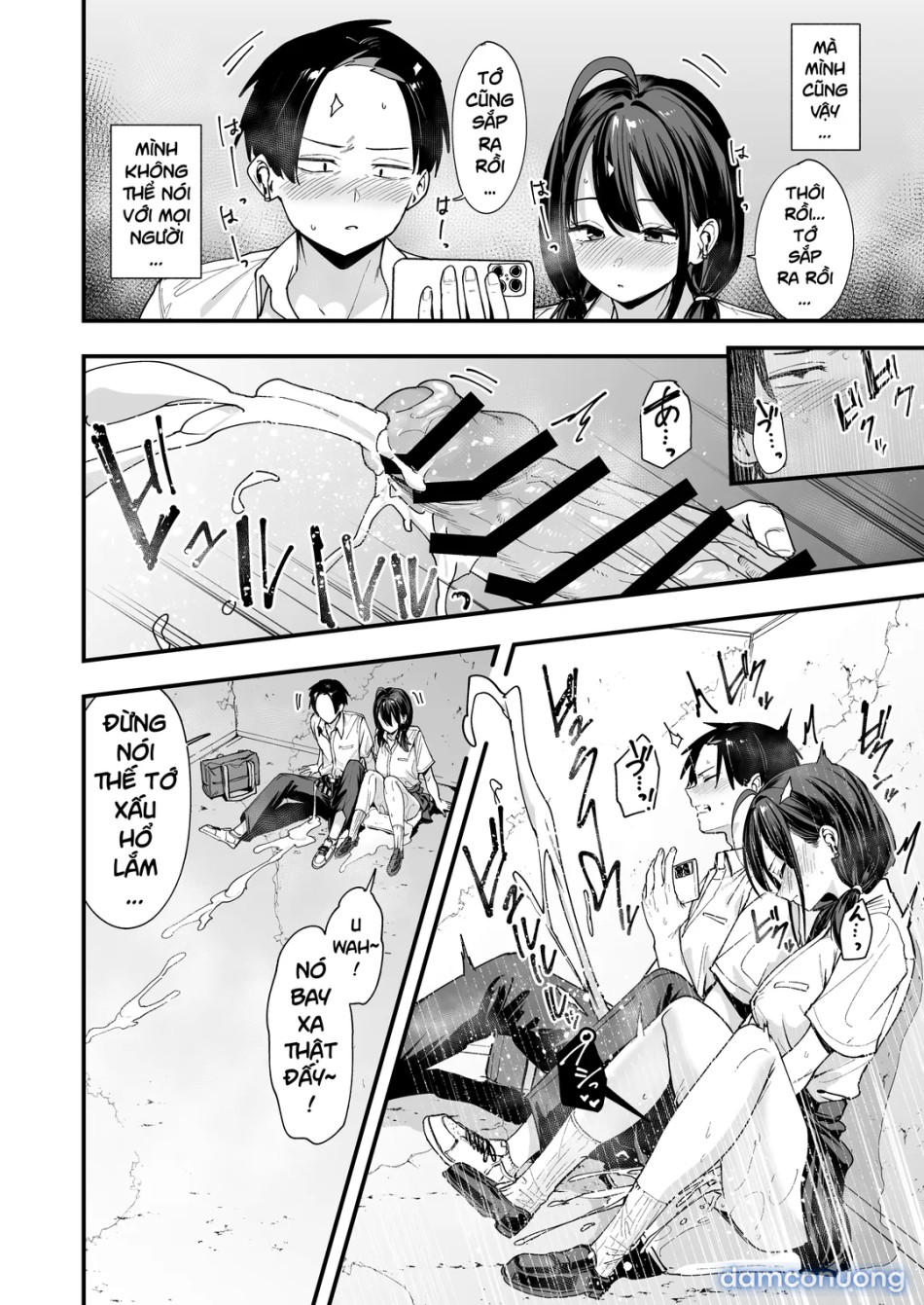 Tonari no Seki no Tomodachi to Issho ni Onanii Suru Hanashi 