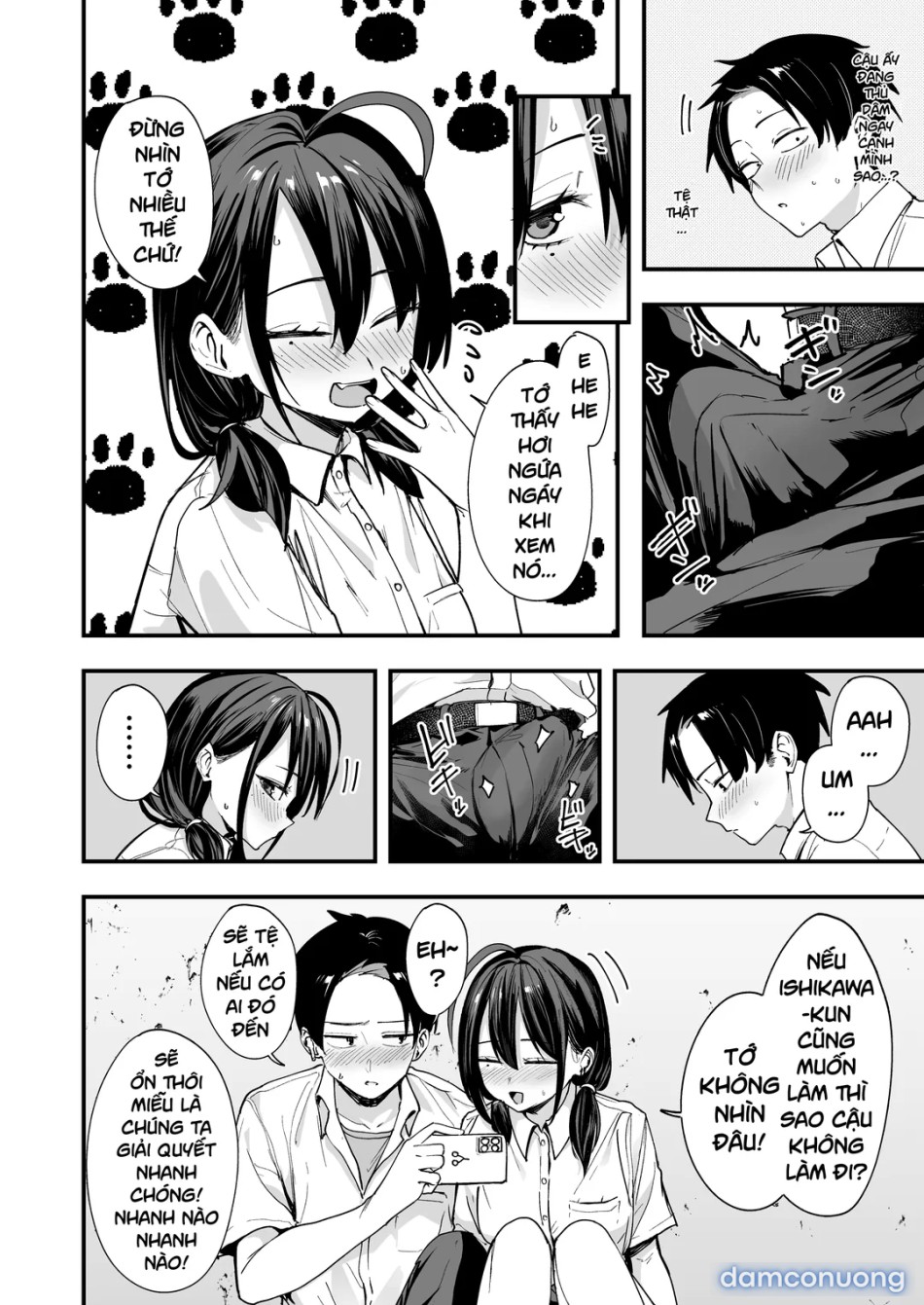 Tonari no Seki no Tomodachi to Issho ni Onanii Suru Hanashi 