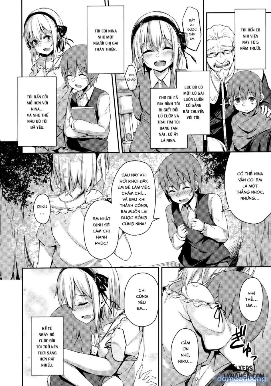 Komorebi no Oriii 