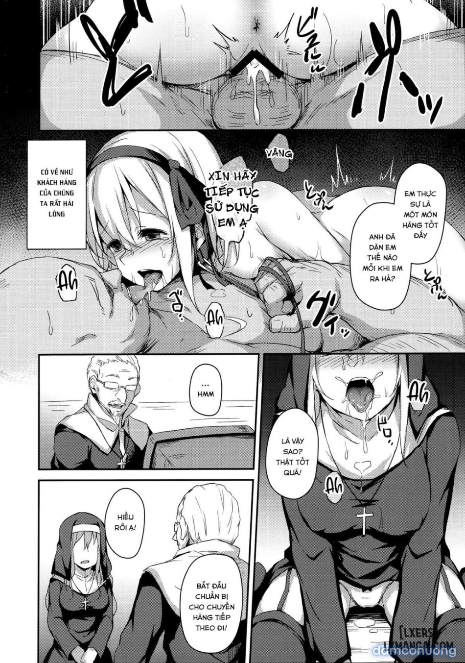 Komorebi no Oriii 