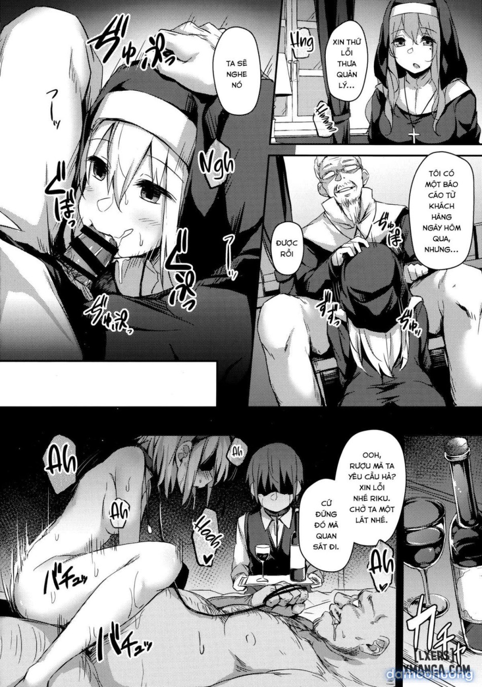 Komorebi no Oriii 