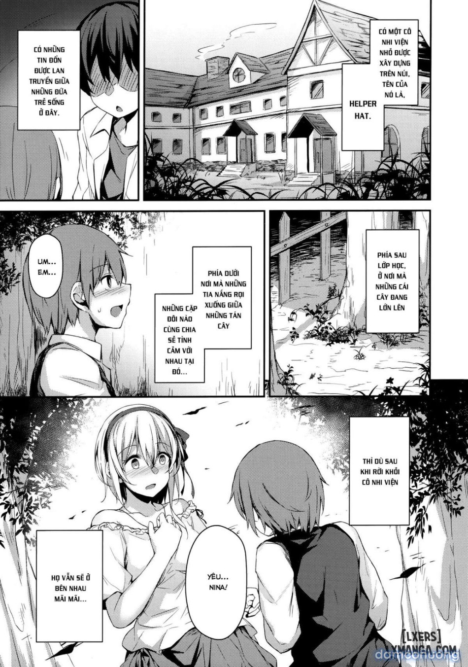 Komorebi no Oriii 