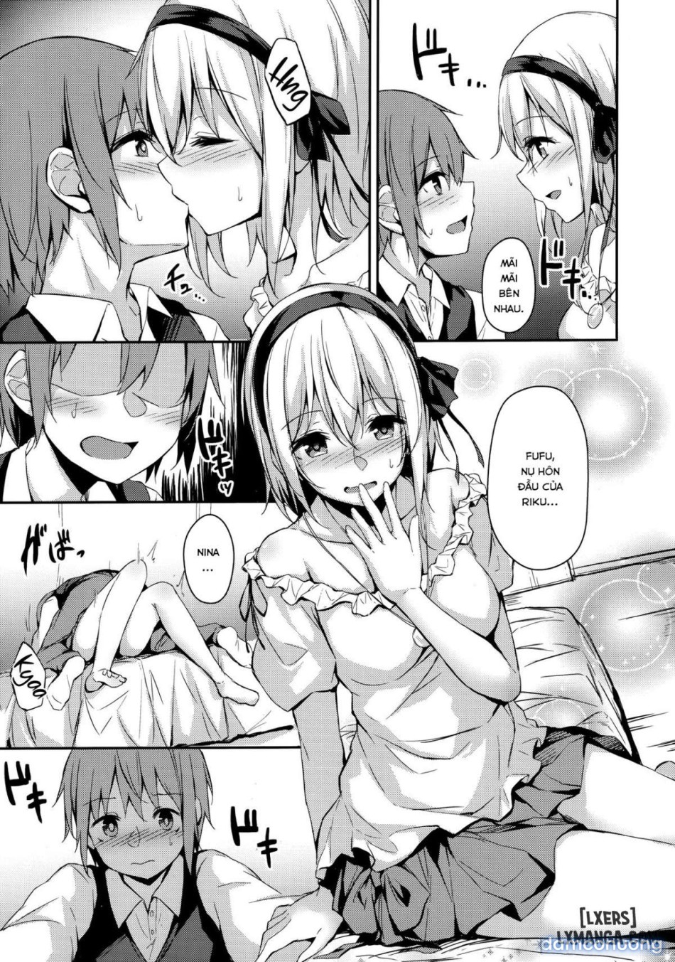 Komorebi no Oriii 