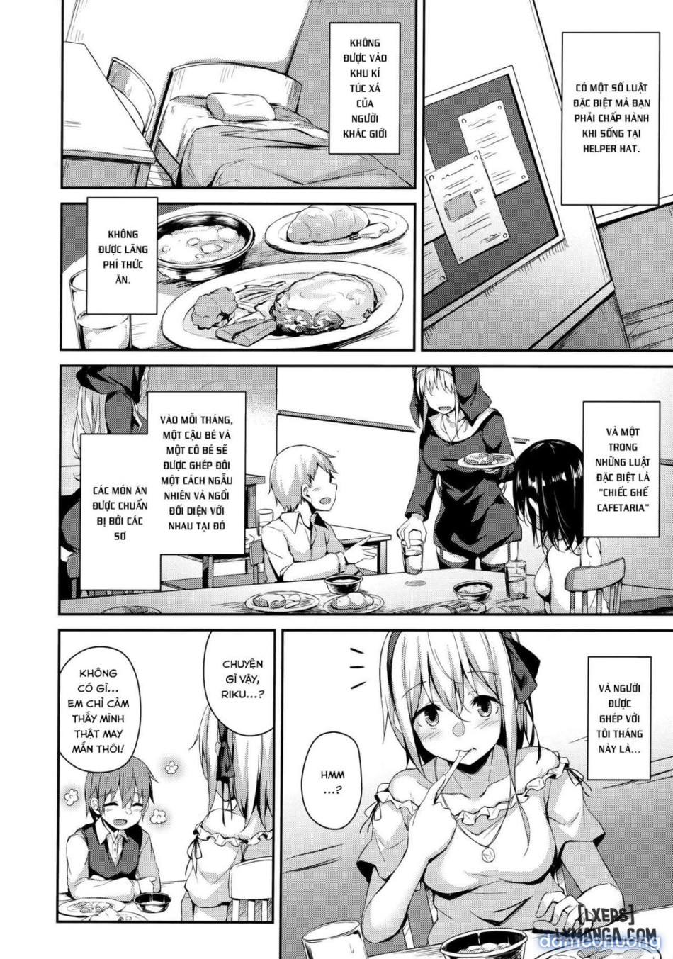 Komorebi no Oriii 