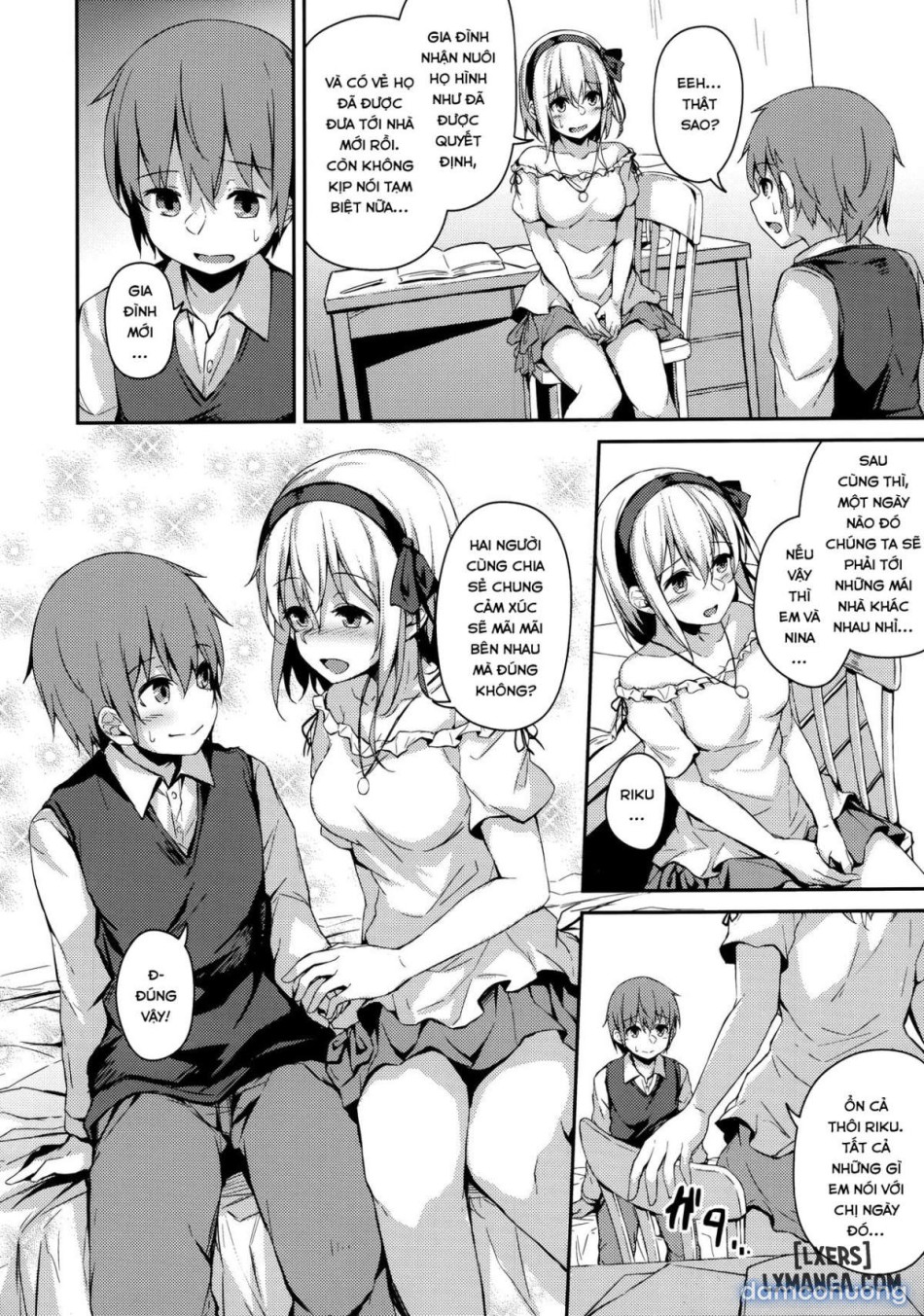 Komorebi no Oriii 