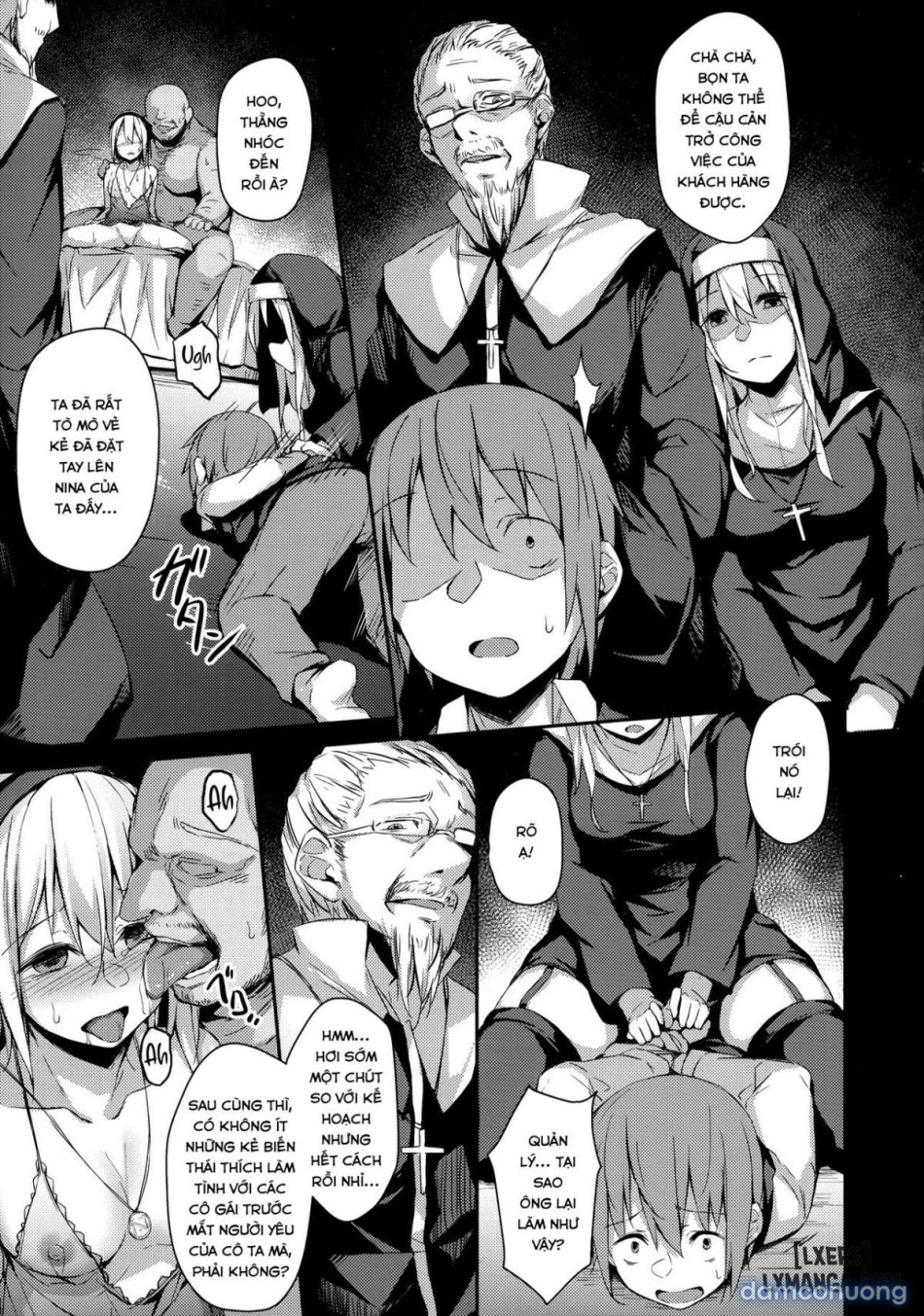 Komorebi no Oriii 